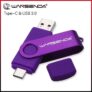 דיסק אונקיי 16-512GB מבית WANSENDA